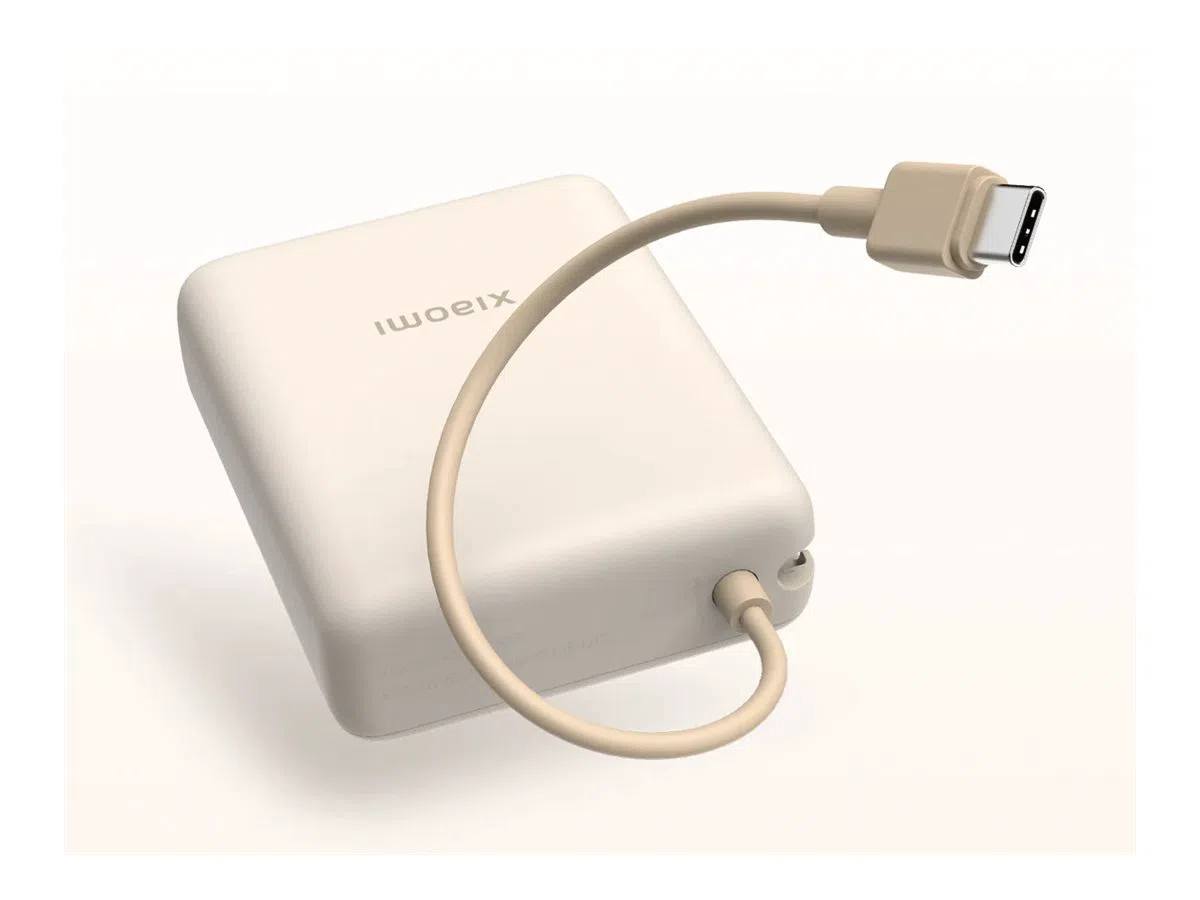 Xiaomi 33W Power Bank (Integrated Cable) | 10000 mAh | USB-C | Tan