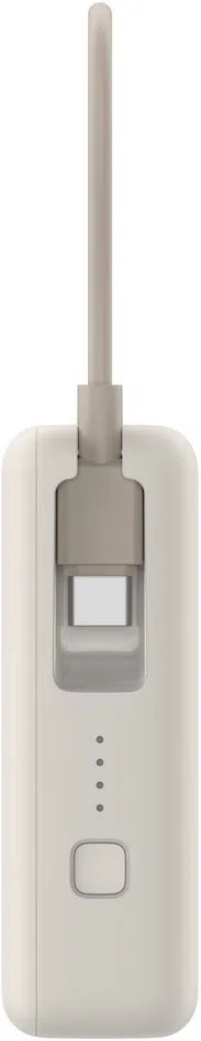 Xiaomi 33W Power Bank (Integrated Cable) | 10000 mAh | USB-C | Tan