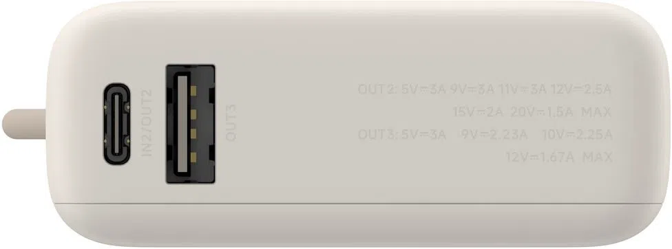 Xiaomi 33W Power Bank (Integrated Cable) | 10000 mAh | USB-C | Tan